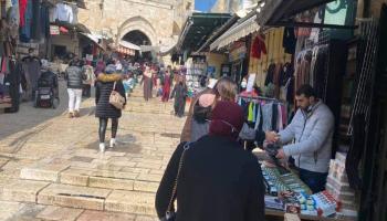 أسواق فلسطين القدس (العربي الجديد)
