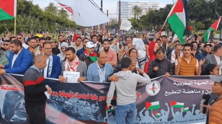 تظاهرة في المغرب تضامناً مع انتفاضة طلاب الجامعات الداعمين لغزة (إكس)